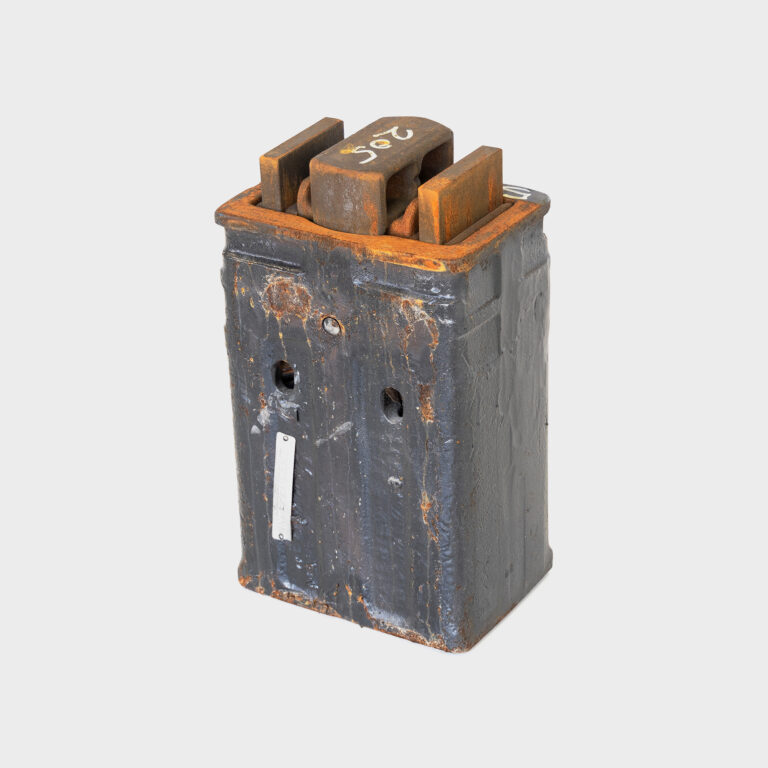 Acoplador reacondicionado FR-205